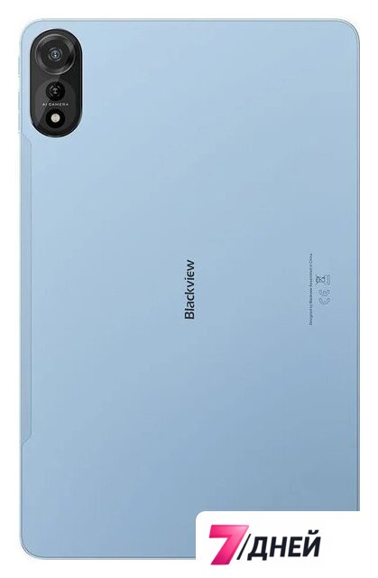 Планшет Blackview Mega 2 LTE 12GB/256GB (синий) - Изображение №5 — Интернет-магазин 7 дней