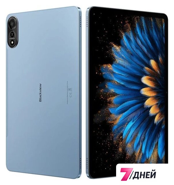 Планшет Blackview Mega 2 LTE 12GB/256GB (синий) - Изображение №3 — Интернет-магазин 7 дней