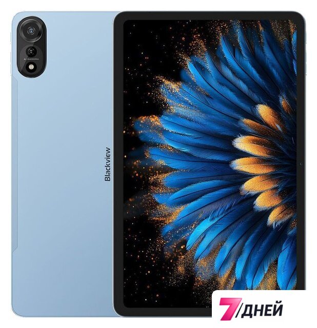 Планшет Blackview Mega 2 LTE 12GB/256GB (синий) - Изображение №1 — Интернет-магазин 7 дней
