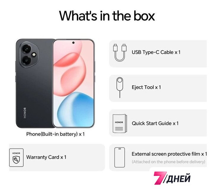 Телефон HONOR 400 8GB/256GB международная версия (черный) - Изображение №10 — Интернет-магазин 7 дней