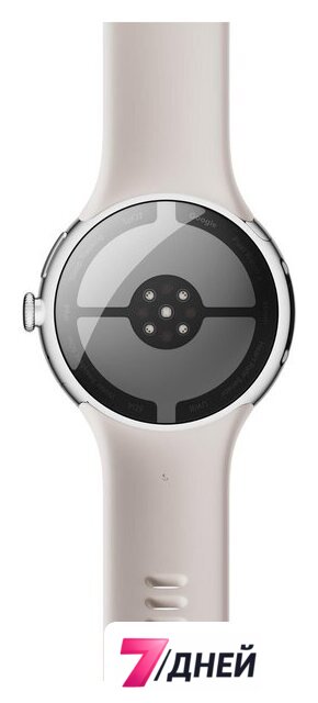 Умные часы Google Pixel Watch 4 45 мм (глянцевый серебристый/фарфор, спортивный силиконовый ремешок) - Изображение №6 — Интернет-магазин 7 дней