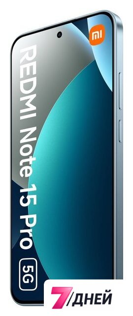 Телефон Xiaomi Redmi Note 15 Pro 5G 8GB/256GB международная версия (синий) - Изображение №5 — Интернет-магазин 7 дней
