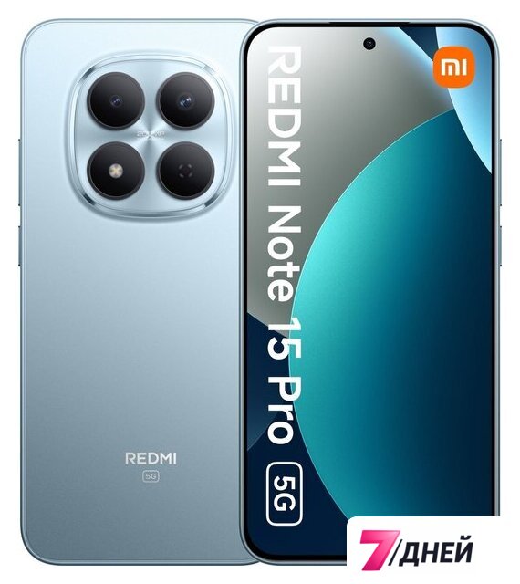 Телефон Xiaomi Redmi Note 15 Pro 5G 8GB/256GB международная версия (синий) - Изображение №1 — Интернет-магазин 7 дней
