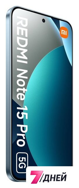 Телефон Xiaomi Redmi Note 15 Pro 5G 8GB/256GB международная версия (синий) - Изображение №4 — Интернет-магазин 7 дней