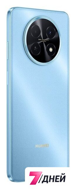 Телефон Huawei nova 14i STG-LX2 8GB/256GB международная версия (голубой кристалл) - Изображение №2 — Интернет-магазин 7 дней