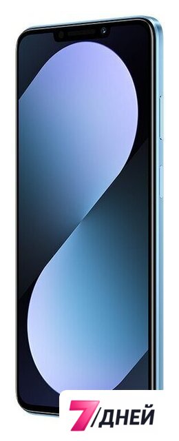 Телефон Huawei nova 14i STG-LX2 8GB/256GB международная версия (голубой кристалл) - Изображение №4 — Интернет-магазин 7 дней