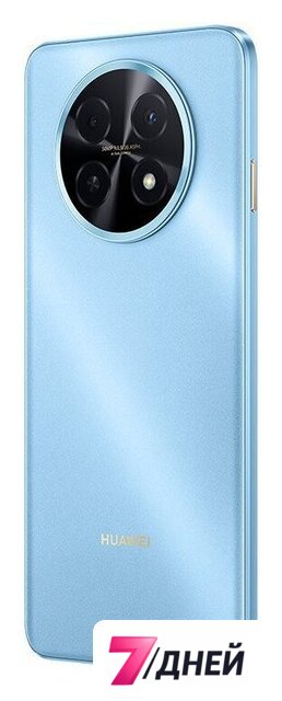 Телефон Huawei nova 14i STG-LX2 8GB/256GB международная версия (голубой кристалл) - Изображение №5 — Интернет-магазин 7 дней