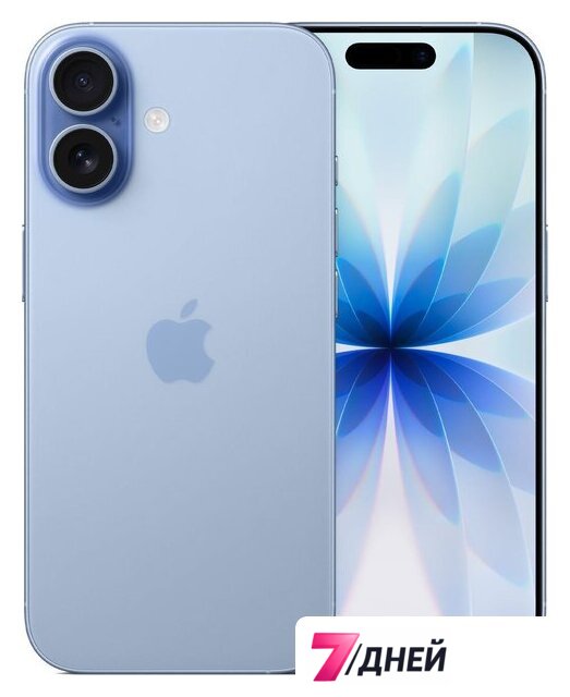 Телефон Apple iPhone 17 Dual eSIM 512GB (голубой) - Изображение №1 — Интернет-магазин 7 дней