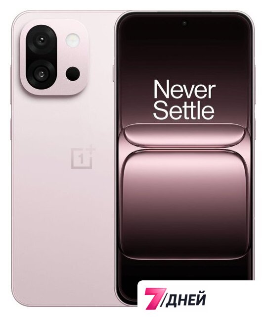 Телефон OnePlus 13s 12GB/256GB индийская версия (розовый атлас) - Изображение №1 — Интернет-магазин 7 дней