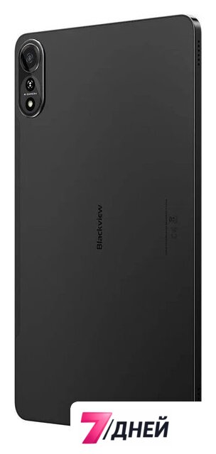 Планшет Blackview Mega 2 LTE 12GB/256GB (темно-серый) - Изображение №7 — Интернет-магазин 7 дней