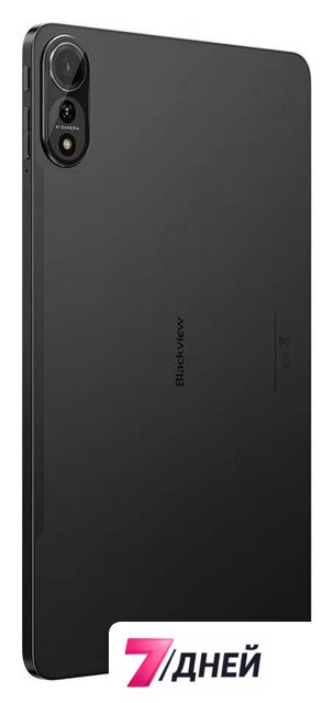 Планшет Blackview Mega 2 LTE 12GB/256GB (темно-серый) - Изображение №8 — Интернет-магазин 7 дней