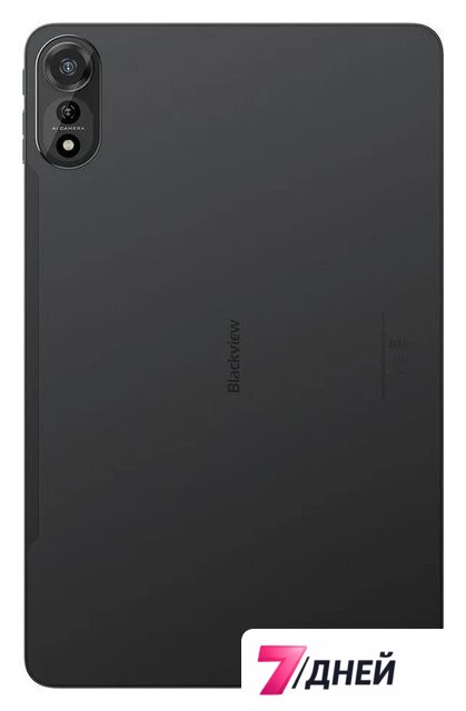 Планшет Blackview Mega 2 LTE 12GB/256GB (темно-серый) - Изображение №5 — Интернет-магазин 7 дней