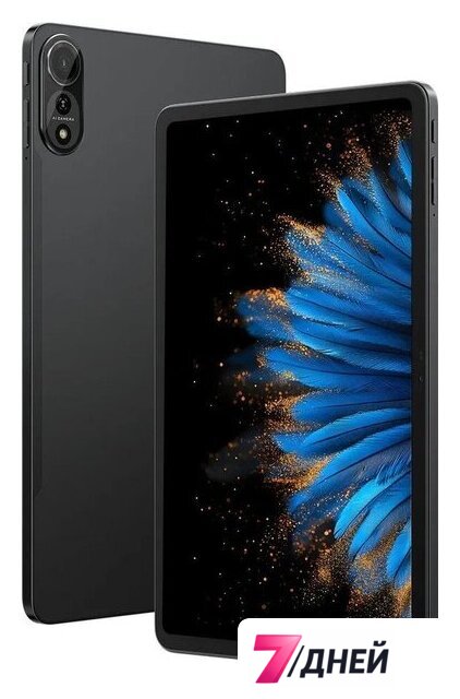 Планшет Blackview Mega 2 LTE 12GB/256GB (темно-серый) - Изображение №2 — Интернет-магазин 7 дней