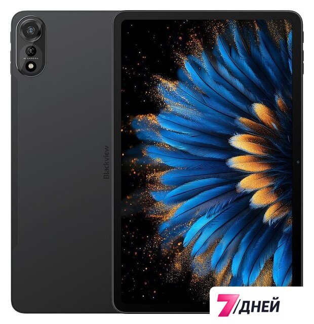 Планшет Blackview Mega 2 LTE 12GB/256GB (темно-серый) - Изображение №1 — Интернет-магазин 7 дней