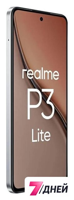Телефон Realme P3 Lite RMX5300 4GB/128GB международная версия (белое облако) - Изображение №4 — Интернет-магазин 7 дней