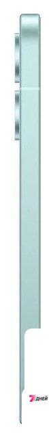 Телефон POCO X8 Pro 8GB/512GB международная версия (мятный) - Изображение №8 — Интернет-магазин 7 дней