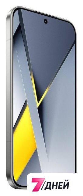 Телефон POCO F8 Pro 12GB/512GB международная версия (серебристый) - Изображение №3 — Интернет-магазин 7 дней