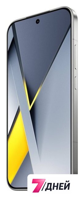 Телефон POCO F8 Pro 12GB/512GB международная версия (серебристый) - Изображение №4 — Интернет-магазин 7 дней