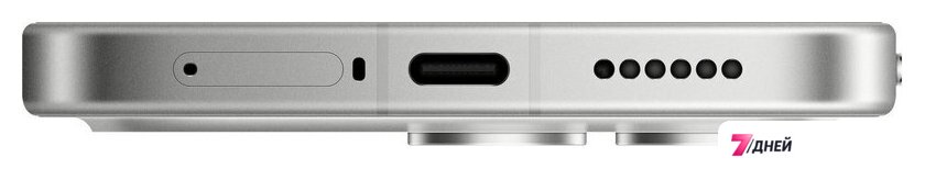 Телефон POCO F8 Pro 12GB/512GB международная версия (серебристый) - Изображение №11 — Интернет-магазин 7 дней