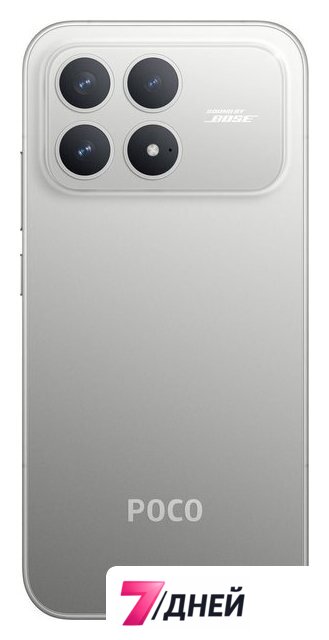 Телефон POCO F8 Pro 12GB/512GB международная версия (серебристый) - Изображение №5 — Интернет-магазин 7 дней