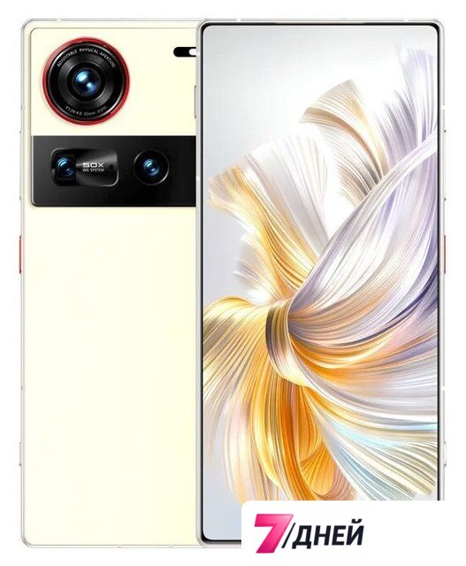 Телефон Nubia Z70 Ultra 16GB/512GB международная версия (светло-желтый) - Изображение №1 — Интернет-магазин 7 дней