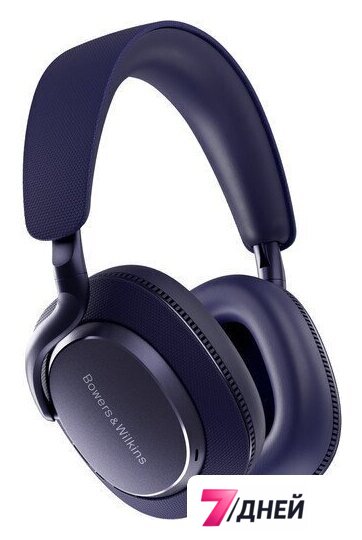 Наушники Bowers & Wilkins Px7 S3 (синий) - Изображение №1 — Интернет-магазин 7 дней