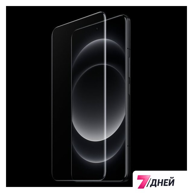 Телефон Xiaomi 14 Ultra 16GB/512GB международная версия (черный) - Изображение №17 — Интернет-магазин 7 дней