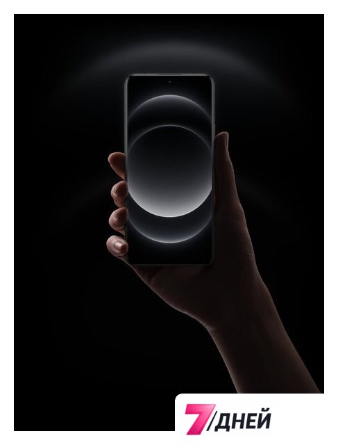 Телефон Xiaomi 14 Ultra 16GB/512GB международная версия (черный) - Изображение №27 — Интернет-магазин 7 дней