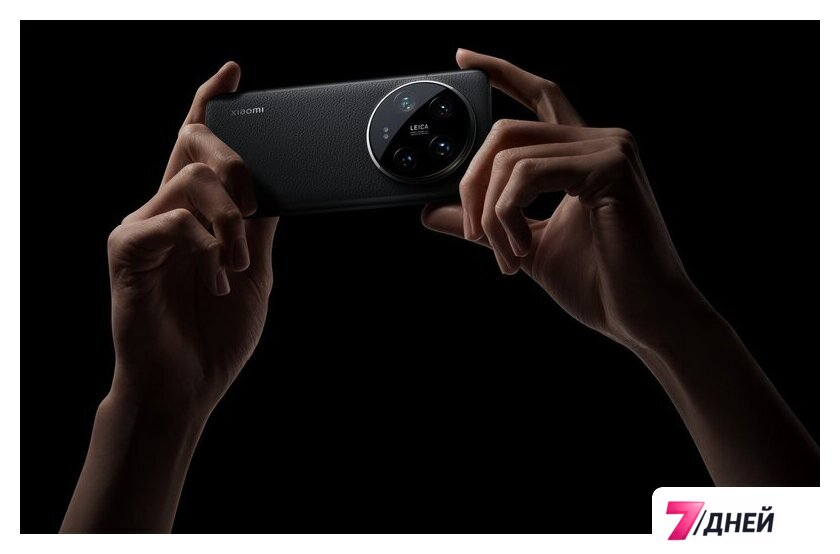 Телефон Xiaomi 14 Ultra 16GB/512GB международная версия (черный) - Изображение №26 — Интернет-магазин 7 дней