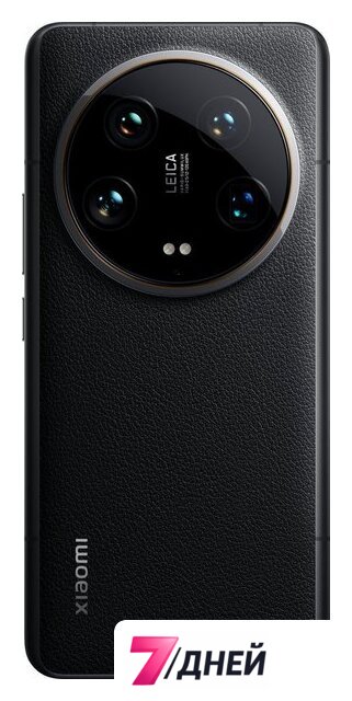 Телефон Xiaomi 14 Ultra 16GB/512GB международная версия (черный) - Изображение №6 — Интернет-магазин 7 дней