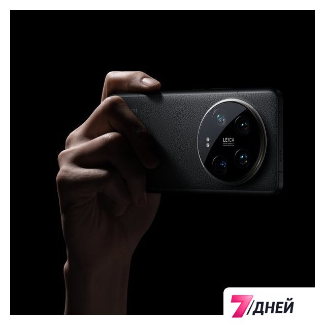 Телефон Xiaomi 14 Ultra 16GB/512GB международная версия (черный) - Изображение №24 — Интернет-магазин 7 дней