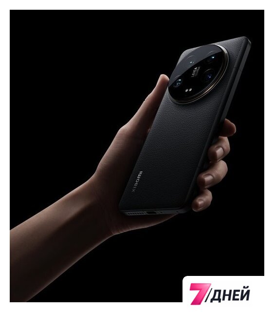 Телефон Xiaomi 14 Ultra 16GB/512GB международная версия (черный) - Изображение №23 — Интернет-магазин 7 дней