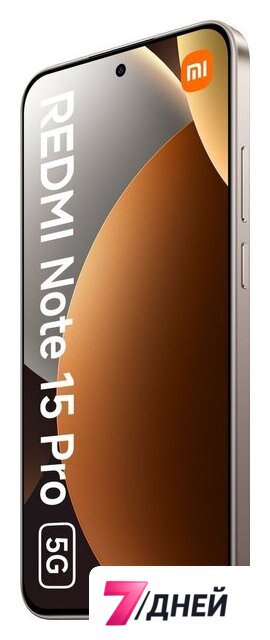 Телефон Xiaomi Redmi Note 15 Pro 5G 8GB/256GB международная версия (титановый) - Изображение №5 — Интернет-магазин 7 дней