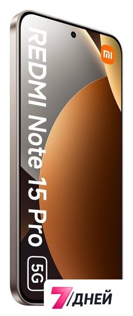 Телефон Xiaomi Redmi Note 15 Pro 5G 8GB/256GB международная версия (титановый) - Изображение №4 — Интернет-магазин 7 дней