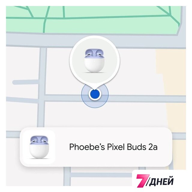 Наушники Google Pixel Buds 2a (ирис) - Изображение №11 — Интернет-магазин 7 дней