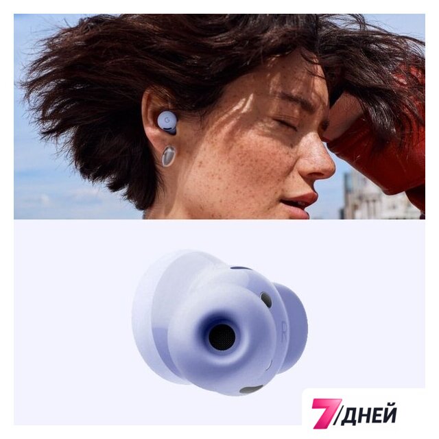 Наушники Google Pixel Buds 2a (ирис) - Изображение №5 — Интернет-магазин 7 дней