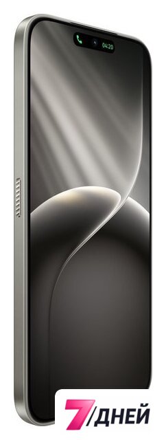 Телефон Tecno Camon 50 CN5 12GB/256GB (титановый) - Изображение №5 — Интернет-магазин 7 дней
