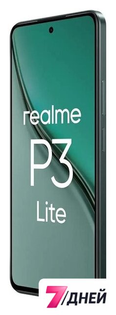 Телефон Realme P3 Lite RMX5300 4GB/128GB международная версия (зеленая сосна) - Изображение №5 — Интернет-магазин 7 дней