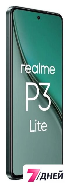 Телефон Realme P3 Lite RMX5300 4GB/128GB международная версия (зеленая сосна) - Изображение №4 — Интернет-магазин 7 дней