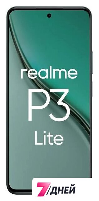 Телефон Realme P3 Lite RMX5300 4GB/128GB международная версия (зеленая сосна) - Изображение №2 — Интернет-магазин 7 дней