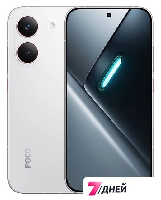 Телефон POCO X8 Pro 8GB/512GB международная версия (белый) - Изображение №1 — Интернет-магазин 7 дней