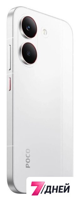 Телефон POCO X8 Pro 8GB/512GB международная версия (белый) - Изображение №5 — Интернет-магазин 7 дней