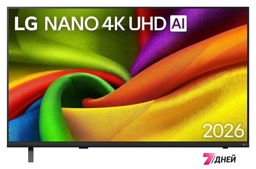 Телевизор LG NANO 4K UHD AI NU90 43NU900B6LA - Изображение №1 — Интернет-магазин 7 дней