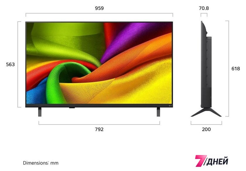 Телевизор LG NANO 4K UHD AI NU90 43NU900B6LA - Изображение №5 — Интернет-магазин 7 дней