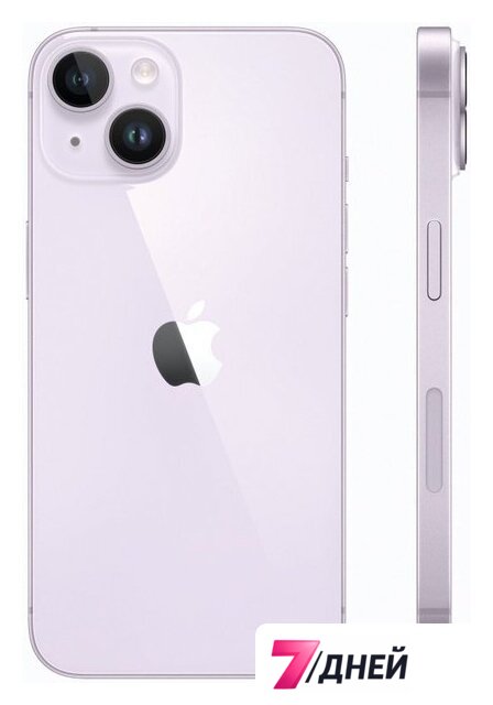Телефон Apple iPhone 14 128GB (фиолетовый) - Изображение №2 — Интернет-магазин 7 дней