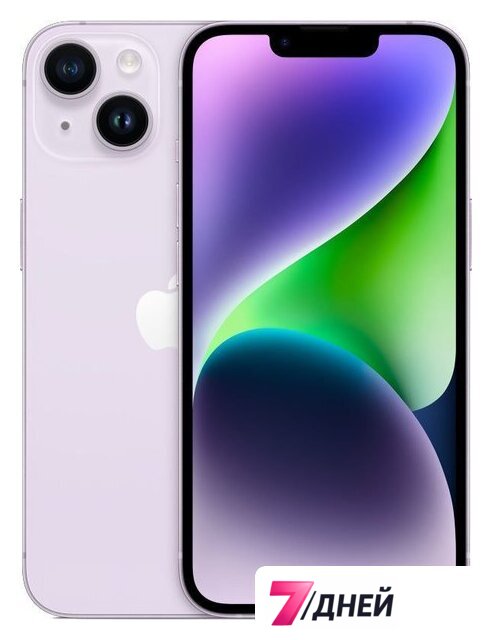 Телефон Apple iPhone 14 128GB (фиолетовый) - Изображение №1 — Интернет-магазин 7 дней