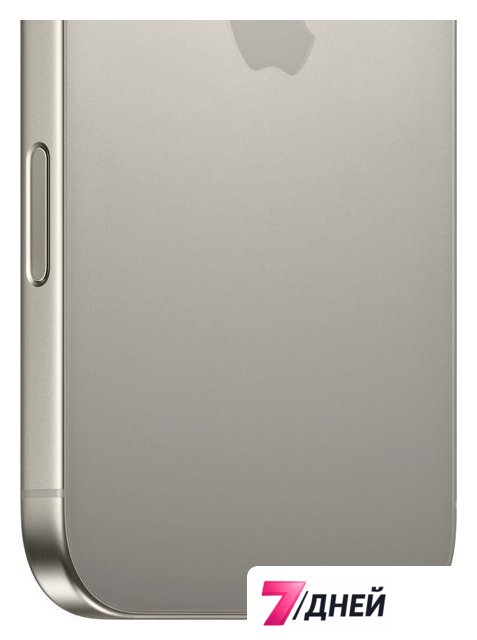 Телефон Apple iPhone 16 Pro Max Dual eSim 256GB (природный титан) - Изображение №4 — Интернет-магазин 7 дней