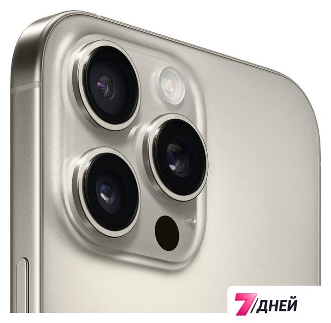 Телефон Apple iPhone 16 Pro Max Dual eSim 256GB (природный титан) - Изображение №3 — Интернет-магазин 7 дней