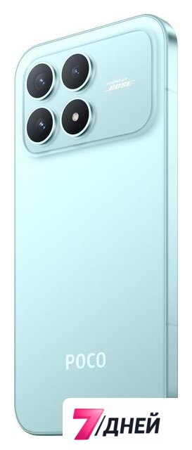 Телефон POCO F8 Pro 12GB/512GB международная версия (голубой) - Изображение №7 — Интернет-магазин 7 дней