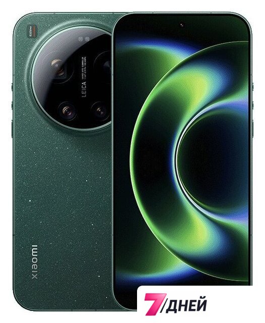 Телефон Xiaomi 17 Ultra 16GB/512GB китайская версия (звездный зеленый) - Изображение №1 — Интернет-магазин 7 дней